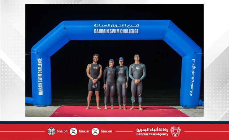 انطلاق تحدي السباحة حول مملكة البحرين بمشاركة 4 سباحين ولمسافة 170 كيلومترا